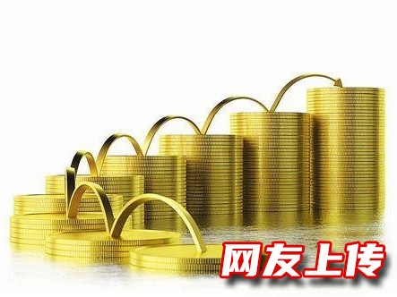 温州私人办贷款，永嘉急用钱个人贷款联系方式